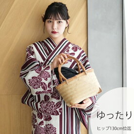 【10％OFF】【ニコアンティーク 高級変わり織 浴衣3点セット 大正浪漫えんじ縞と牡丹の染分け】みんなと違う浴衣を着よう！個性派ブランドNicoAntiqueの2024年新作 ゆったり（ヒップ約130cm位まで対応）3L 浴衣セット（ゆかた・帯・下駄）レトロ うたたね 国産生地