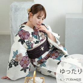 【utatane 高級変わり織 浴衣3点セット きなりに紫の疋田梅】ここでしか買えない昭和初期アンティーク復刻版 ゆったりサイズ（ヒップ約130cm位まで対応）3Lサイズ 浴衣セット（ゆかた・帯・下駄）うたたね 上質 国産生地 国内染色