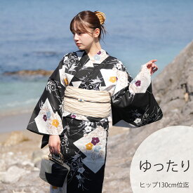 【utatane 高級変わり織 浴衣3点セット ブラックに松皮菱取と桔梗】ここでしか買えない昭和初期アンティーク復刻版 ゆったりサイズ（ヒップ約130cm位まで対応）3Lサイズ 浴衣セット（ゆかた・帯・下駄）うたたね 上質 国産生地 国内染色