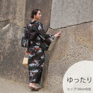 yutatane ςD 3_Zbg KɏƂҊzłȂaAeB[N TCYiqbv130cmʂ܂őΉj3LTCY ߃Zbgi䂩EсE