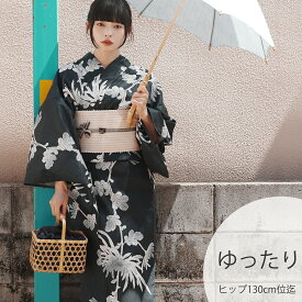 2026新作【utatane 浴衣 3点セット レディース 高級変わり織｜錆緑に伸びる菊（3Lサイズ）】国産生地・国内染色｜希少図案を現代に復刻｜ゆったりサイズ（ヒップ約130cm位まで対応）｜浴衣・帯・下駄付き