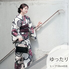 2026新作【utatane 浴衣 3点セット レディース 高級変わり織｜紫のつらなり疋田（3Lサイズ）】国産生地・国内染色｜希少図案を現代に復刻｜ゆったりサイズ（ヒップ約130cm位まで対応）｜浴衣・帯・下駄付き