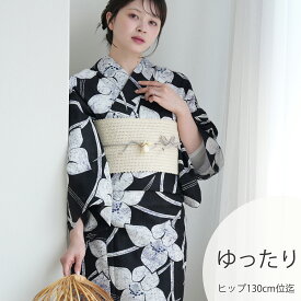 2026新作【utatane 浴衣 3点セット レディース 高級変わり織｜紺地にろうけつ寄せの古典花 薄涼（3Lサイズ）】国産生地・国内染色｜希少図案を現代に復刻｜ゆったりサイズ（ヒップ約130cm位まで対応）｜浴衣・帯・下駄付き