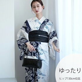 2026新作【utatane 浴衣 3点セット レディース 高級変わり織｜紺の染め分けしだれ藤（3Lサイズ）】国産生地・国内染色｜希少図案を現代に復刻｜ゆったりサイズ（ヒップ約130cm位まで対応）｜浴衣・帯・下駄付き