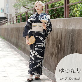 2026新作【utatane 浴衣 3点セット レディース 高級変わり織｜紺地に金線すずらん（3Lサイズ）】国産生地・国内染色｜希少図案を現代に復刻｜ゆったりサイズ（ヒップ約130cm位まで対応）｜浴衣・帯・下駄付き