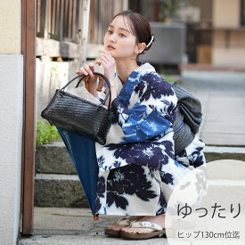 2026新作【utatane 浴衣 3点セット レディース 高級変わり織｜藍の静寂・大輪更紗（3Lサイズ）】国産生地・国内染色｜希少図案を現代に復刻｜ゆったりサイズ（ヒップ約130cm位まで対応）｜浴衣・帯・下駄付き