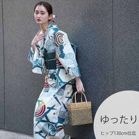 2026新作【utatane 浴衣 3点セット レディース 高級変わり織｜ターコイズ籠目とモダン渦巻（3Lサイズ）】国産生地・国内染色｜希少図案を現代に復刻｜ゆったりサイズ（ヒップ約130cm位まで対応）｜浴衣・帯・下駄付き
