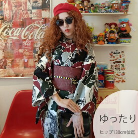 2026新作【ニコアンティーク 浴衣 3点セット レディース 高級変わり織｜チェリー・ドール・ジャンク（3Lサイズ）】国産生地・国内染色｜独創的アーカイブ復刻｜個性派レトロ｜ゆったりサイズ（ヒップ約130cm位まで対応）｜浴衣・帯・下駄付き［Nico@ntique］
