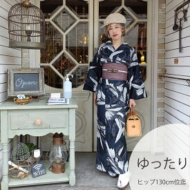 2026新作【ニコアンティーク 浴衣 3点セット レディース 高級変わり織｜チューリップと大蛇の抱擁・ネイビー（3Lサイズ）】国産生地・国内染色｜独創的アーカイブ復刻｜個性派レトロ｜ゆったりサイズ（ヒップ約130cm位まで対応）｜浴衣・帯・下駄付き［Nico@ntique］