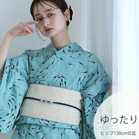 2026新作【utatane 浴衣 3点セット レディース 高級変わり織｜水鏡きらりメダカ　澄み渡る水底ブルー（3Lサイズ）】国産生地・国内染色｜希少図案を現代に復刻｜ゆったりサイズ（ヒップ約130cm位まで対応）｜浴衣・帯・下駄付き