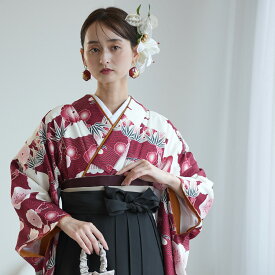 【70％OFF】【ひよこ商店 袴 2点セット 元禄梅模様 えんじ】二尺袖着物 はかま 着物セット 販売 卒業式 大学生 専門学生 レディース 女性 大人 袴91cm（身長153-158cm）重ね衿縫い付済