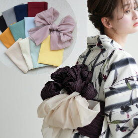 【69％OFF】【utatane オーガンジープチ兵児帯 選べる8色】帯にプラスして自分だけのコーディネートにブラッシュアップ 透け感 差し色 なじませワントーン 後ろ姿のボリュームアップにも プラスワン 帯揚げ風にも【2個までメール便可能】