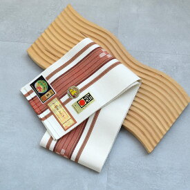 【八重山みんさー ミンサー半幅帯 単品 草木染　白　レンガ　赤　茶色】手織り 沖縄県指定伝統工芸品 石垣島 ミンサー織り 絣　八重山 琉球 半巾帯 単衣帯 浴衣 ゆかた 夏着物 木綿 年中使える