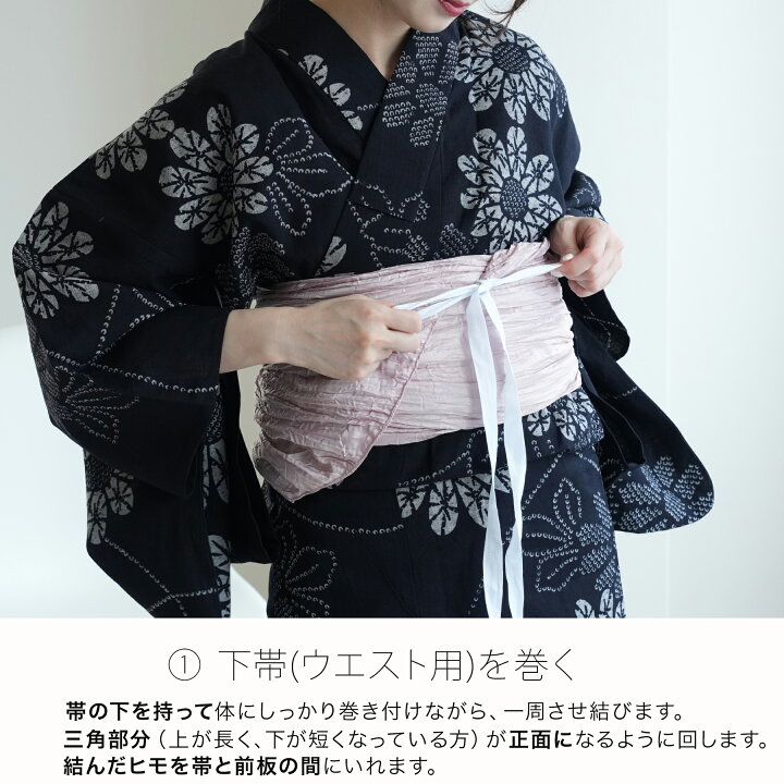 楽天市場】【ニコアンティーク 差すだけ1分！プロ監修 縞々うさぎ作り 