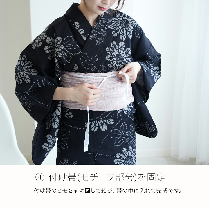 楽天市場】【ニコアンティーク 差すだけ1分！プロ監修 縞々うさぎ作り 