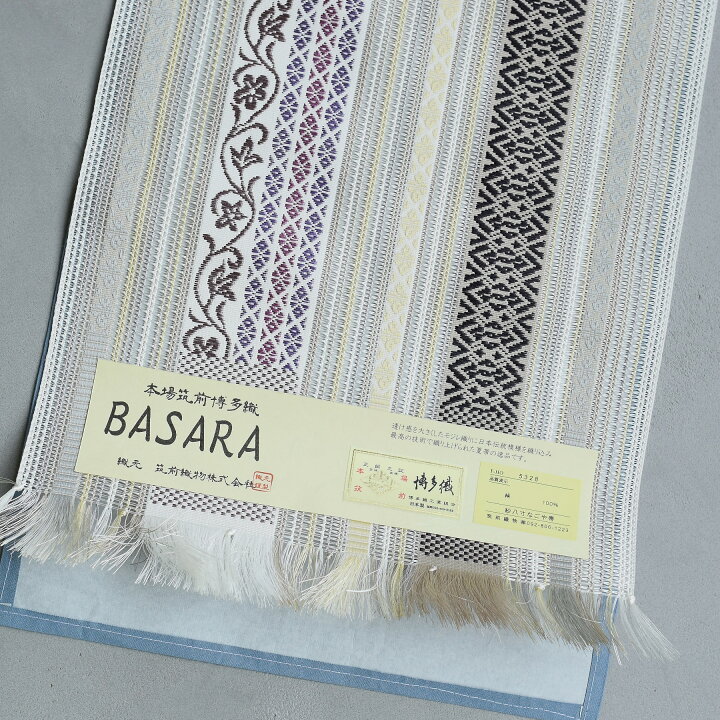 楽天市場】【筑前織物 博多織 紗 八寸なごや帯 正絹 お仕立て上がり  