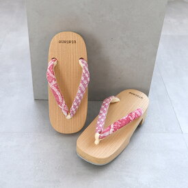 【utatane 高級桐下駄 有松絞り鼻緒 SSサイズ 高右近 白木】国産 日本製 げた 単品 徳島の下駄職人さんと滋賀の鼻緒職人さんの手仕事 浴衣はもちろん、足袋を履いて着物にも ひとつひとつ表情が異なるあなただけの1点物