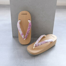 【utatane 高級桐下駄 有松絞り鼻緒 SSサイズ 舟形 白木】国産 日本製 げた 単品 徳島の下駄職人さんと滋賀の鼻緒職人さんの手仕事 浴衣はもちろん、足袋を履いて着物にも ひとつひとつ表情が異なるあなただけの1点物