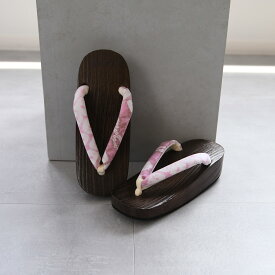 【utatane 高級桐下駄 有松絞り鼻緒 SSサイズ 舟形 焼】国産 日本製 げた 単品 徳島の下駄職人さんと滋賀の鼻緒職人さんの手仕事 浴衣はもちろん、足袋を履いて着物にも ひとつひとつ表情が異なるあなただけの1点物