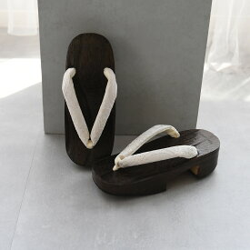 【ニコアンティーク 高級桐下駄 レース鼻緒 SSサイズ 高右近 焼】国産 日本製 げた 単品 徳島の下駄職人さんと滋賀の鼻緒職人さんの手仕事 浴衣はもちろん、足袋を履いて着物にも ひとつひとつ表情が異なるあなただけの1点物