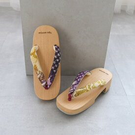 【ニコアンティーク 高級桐下駄 有松絞り鼻緒 Sサイズ 高右近 白木】国産 日本製 げた 単品 伝統工芸有松絞り生地使用 徳島の下駄職人さんと滋賀の鼻緒職人さんの手仕事 浴衣はもちろん、足袋を履いて着物にも ひとつひとつ表情が異なるあなただけの1点物