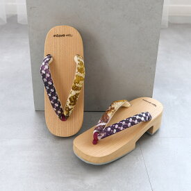 【ニコアンティーク 高級桐下駄 有松絞り鼻緒 Mサイズ 高右近 白木】国産 日本製 げた 単品 伝統工芸有松絞り生地使用 徳島の下駄職人さんと滋賀の鼻緒職人さんの手仕事 浴衣はもちろん、足袋を履いて着物にも ひとつひとつ表情が異なるあなただけの1点物