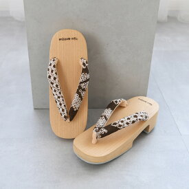 【ニコアンティーク 高級桐下駄 有松絞り鼻緒 Mサイズ 高右近 白木】国産 日本製 げた 単品 伝統工芸有松絞り生地使用 徳島の下駄職人さんと滋賀の鼻緒職人さんの手仕事 浴衣はもちろん、足袋を履いて着物にも ひとつひとつ表情が異なるあなただけの1点物