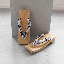 【ニコアンティーク 高級桐下駄 有松絞り鼻緒 Mサイズ 角型右近 白木】国産 日本製 げた 単品 伝統工芸有松絞り生地使用 徳島の下駄職人さんと滋賀の鼻緒職人さんの手仕事 浴衣はもちろん、足袋を履いて着物にも ひとつひとつ表情が異なるあなただけの1点物