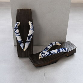 【ニコアンティーク 高級桐下駄 有松絞り鼻緒 Mサイズ 角型右近 焼】国産 日本製 げた 単品 伝統工芸有松絞り生地使用 徳島の下駄職人さんと滋賀の鼻緒職人さんの手仕事 浴衣はもちろん、足袋を履いて着物にも ひとつひとつ表情が異なるあなただけの1点物
