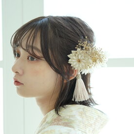 【髪飾り 菊・あじさい＆かすみそうタッセルスリーピン】 ヘアアクセ 房 つまみ細工 パッチンどめ 大正ロマン レトロ くすみカラー ニュアンスカラー 七五三 振袖 袴 成人式 卒業式 記念撮影 写真 ヘアアレンジ 日本製 国産