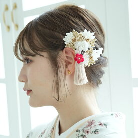 【髪飾り 菊＆梅タッセルスリーピン】 ヘアアクセ 房 つまみ細工 パッチンどめ 大正ロマン レトロ くすみカラー ニュアンスカラー 七五三 振袖 袴 成人式 卒業式 記念撮影 写真 日本製 国産 ヘアアレンジ