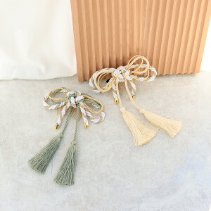 y R[Pi ^bZ{z wAANZ [   吳} g ݃J[ jAXJ[ U  l Ǝ LOBe ʐ^ wAAW ItzCg O[