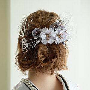 y `[EUsE8_Zbg [hz wAANZ 吳} g ݃J[ @┓@_@W|jY@jAXJ[  䂩 ߃wA U