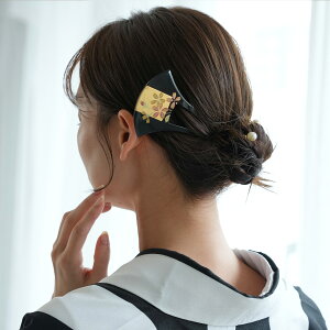 y{ 񂴂 Ez  G {  o`^ ^    w Ǝ a  tH[}