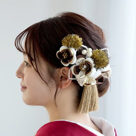 【髪飾り 梅雅 コームUピン2点セット】 パール つまみ細工 花 タッセル ヘアアクセ 大正ロマン レトロ アンティークカラー 振袖 袴 成人式 卒業式 前撮り ヘアメ ヘアアレンジ 日本製 国産