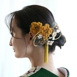 y 吳g~^bZ R[Us2_Zbgz wAANZ 吳} g AeB[NJ[ U  l Ǝ OB wA wAAW { Y