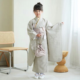 【ひよこ商店 七五三 着物 7歳 女の子 四つ身　アイスグレー銀彩】着物セット 販売 子供 kids 四つ身 お祝い着 記念撮影 七歳 七才　女の子 女児 着物 日本製作り帯 長襦袢 志古貴 ハコセコ 草履 バッグ びら簪 足袋 120cm-135cm前後