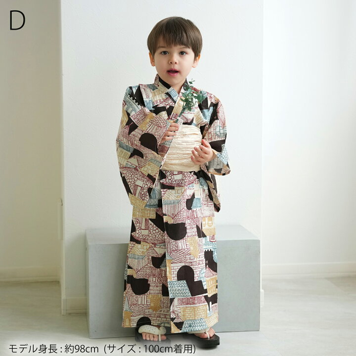 楽天市場】【10％OFF】2026新作【ひよこ商店 男女兼用 子供ワンピース 