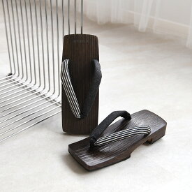 【utatane 高級桐下駄 ヒッコリーデニム鼻緒 メンズ Mサイズ 右近 焼】男性 男下駄 24〜25.5cm 単品 国産 日本製 徳島の下駄職人さんと滋賀の鼻緒職人さんの手仕事 デニム生地 希少 こげ茶 黒 桐 桐下駄 浴衣 着物 和装小物 レトロ 粋 昭和レトロ 男前下駄 大人