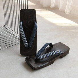 【utatane 高級桐下駄 ヒッコリーデニム鼻緒 メンズ LLサイズ 右近 焼】男性 男下駄 25.5〜27.0cm 単品 国産 日本製 徳島の下駄職人さんと滋賀の鼻緒職人さんの手仕事 デニム生地 紺 インディゴ 希少 こげ茶 黒 桐 桐下駄 浴衣 着物 和装小物 レトロ