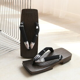 【ニコアンティーク 高級桐下駄 有松絞り鼻緒 メンズ LLサイズ 右近 焼】男性 男下駄 25.5〜27.0cm 単品 国産 日本製 徳島の下駄職人さんと滋賀の鼻緒職人さんの手仕事 ひとつひとつ表情が異なるあなただけの1点物