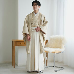 平和屋着物□極上 男性 色無地 紋付き羽織・行灯袴セット 舞台衣装  