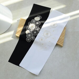 y ehJ {z U   K⒅ ԕ e     S[h Vo[ fB[X  ͂񂦂  i 瑕 tH[} l Ǝ a t 3܂Ń[