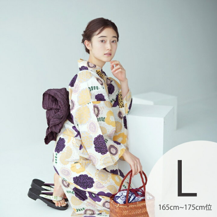 楽天市場 浴衣 3点セット 浴衣 帯 下駄 日本製生地 国内染色 和歌山染工 Lサイズ 大きいサイズ トールサイズ 165cm 175cm 北欧の花 紫 黄 グレー 白昭和初期アンティーク復刻版 浴衣セット ゆかた 女性 レディース レトロ 大正ロマン 30 Utatane