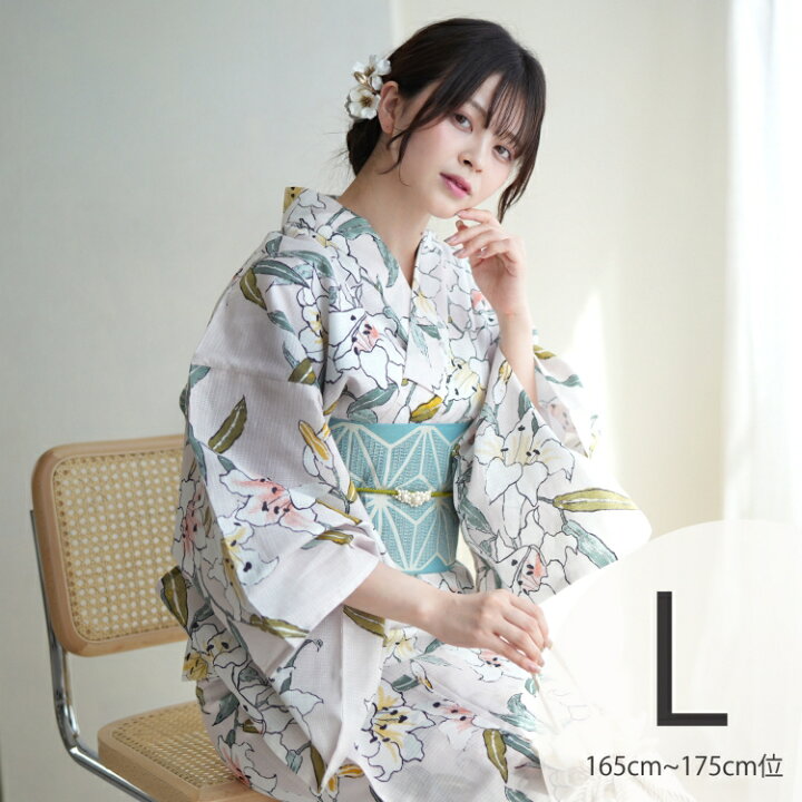 楽天市場 浴衣 セット レディース 浴衣 ３点セット 浴衣 帯 下駄 Lサイズ 大きいサイズ トールサイズ 165cm 175cm日本製生地 国内染色 和歌山染工 ピンク ベージュ 緑 水色 アクアブルー 黒 百合 ペールトーン ゆり 浴衣セット ゆかた 女性 レトロ Utatane