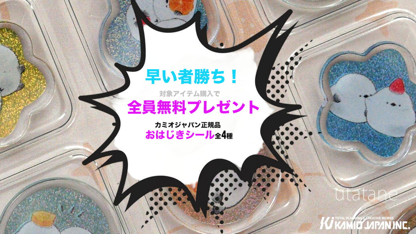 楽天市場 | utatane - 着付け3分！5万枚完売の「浴衣ワンピース」4999 