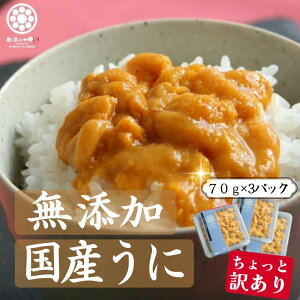 y󂠂ł͐izyYzyzVREj Ղ70g×3pbNb^ꂾŖ͂̂܂ܑIv̑NxǗ CASⓀ̗pȊNxL[v Ƃ낯ZȊÂ CN