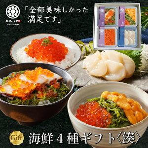 Mtg y CN 4 Mtg (݂Ȃ) zyz Hו Hi 񂹃O CN ܂  lߍ킹 O Zbg a j Ԃ oY  ii 蕨   