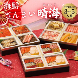 yCN 3id Cz_12/4܂ő10OFF\^CN܂ 35lO Ⓚ  d hg Ar  Jj ̎q  q񂨑ƈꏏɊy߂ Mtgɂ