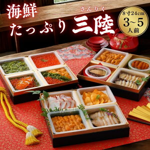 y12/4܂10OFFz2026yCN 3id OzPi  a  2lO 3lO 2025 \      ߗ Ar  Ej Ej CNÂ 